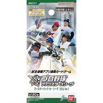 【2026年3月28日発売予定】プロ野球 ファンスターズリーグ ブースターパック セ・リーグ 2026 Vol.1