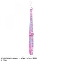 【2026年3月7日発売予定】ひみつのアイプリ マルチストラップR まんかいバズリウムモデル