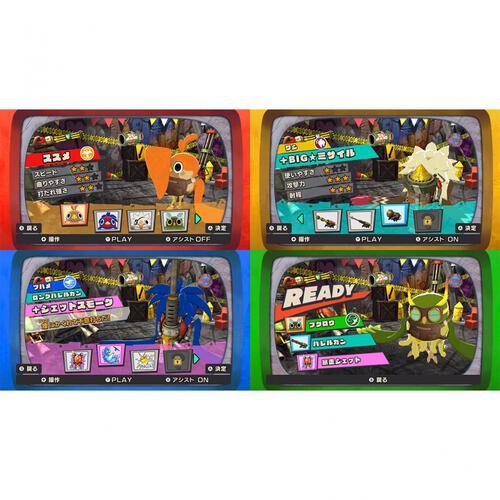 【Nintendo Switchソフト】ぶっとバード スペシャルエディション