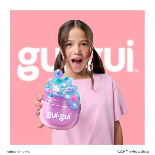 【11月29日発売商品】guigui Single Pack クリスマスプレゼント 8歳 9歳 10歳