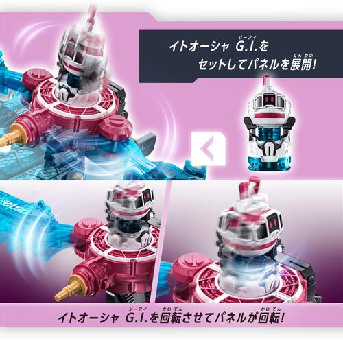 【予約受付商品】超宇宙刑事ギャバン インフィニティ DXギャバリオンレーザー【出荷予定日：2026年3月14日】