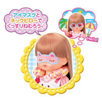 メルちゃん あこがれトラベルセット