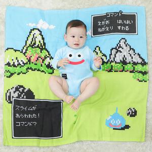 ドラクエベビー＆キッズ 湯上がりタオル スライムがあらわれた！ ベビーザらス限定