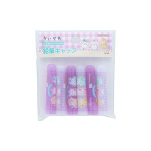 鉛筆キャップ6本 ちいかわ