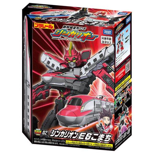 【予約受付商品】SGX02 シンカリオン E6こまち【出荷予定日：2026年4月18日】