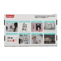 木製おしゃれな北欧風キッチン トイザらス限定 おままごと  3歳 4歳 5歳