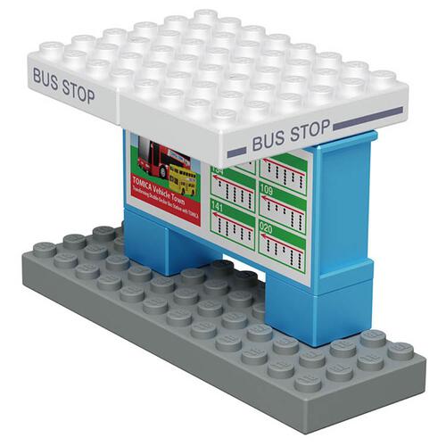 【予約受付商品】トミカ・プラレールブロック EVモビリティセット【出荷予定日：2026年4月18日】