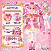 名探偵プリキュア！ プリキュアスタイル キュアミスティック