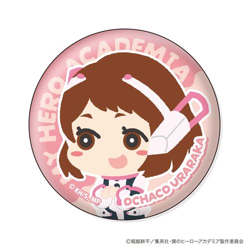 僕のヒーローアカデミア もふもふ 缶バッジコレクション【種類ランダム】