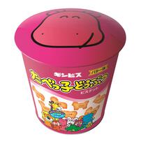 たべっ子どうぶつバラエティバケツ缶【パッケージランダム】 クリスマス お菓子