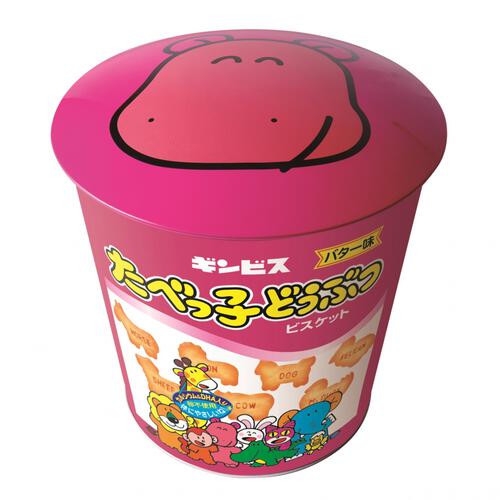 たべっ子どうぶつバラエティバケツ缶【パッケージランダム】 クリスマス お菓子