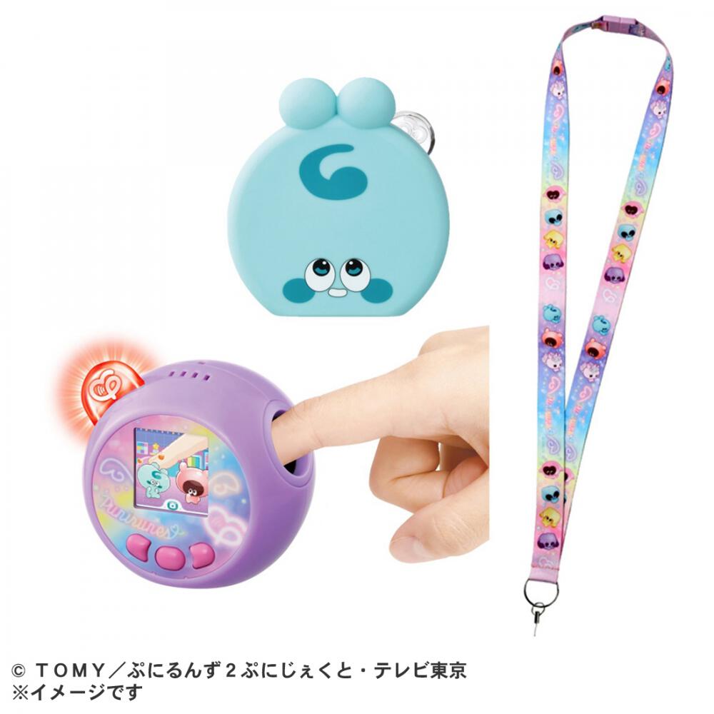 ぷにるんず ぷにともつーしん にじいろぷれみあむ | おもちゃ通販の 