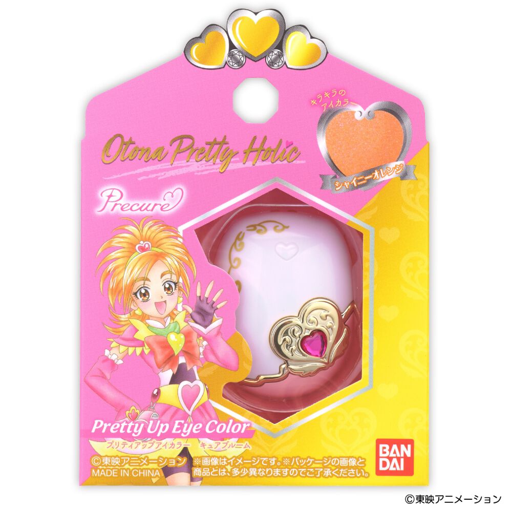 2026年1月17日発売予定】Otona Pretty Holic プリティアップアイカラー