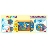 アンパンマンポケットゲーム プッシュ！プッシュ！だだんだんたまいれ