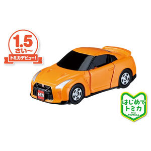 【オンライン限定価格】はじめてトミカ 日産 NISSAN GT-R