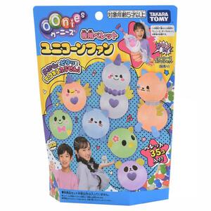 ウーニーズ 専用ペレット ユニコーンファン クリスマスプレゼント 5歳 6歳 7歳