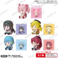 魔法少女まどか☆マギカ ぺたっとねじまきますこっと【種類ランダム】
