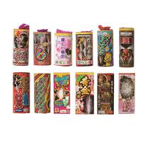 4人で30分遊べる 種類盛りだくさんバラエティー花火(打上花火入り)L 手持ち花火210本【オンライン限定】家庭用花火セット 花火詰め合わせ【メーカー直送】