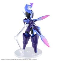 ポケモンプラモコレクション No.57 セレクトシリーズ ソウブレイズ