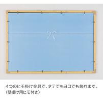 ジグソーパズルフレーム　ゴールドモール木製パネル　クリアー　51&times;73.5cm　(パネルNO１０)　 MP107-C