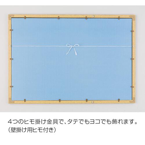 ジグソーパズルフレーム　ゴールドモール木製パネル　クリアー　51&times;73.5cm　(パネルNO１０)　 MP107-C