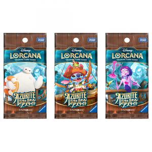 ディズニー・ロルカナ・TCG 日本語版 ブースターパック 大いなるアズライト