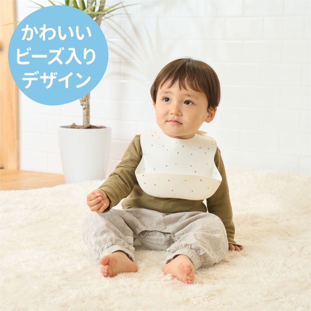 【ひびりあ】ベビーパーク　フープ　１３本 Amazon.co.jp: pepipapo ベビーカー b型 コンパクト 軽量 ab型 baby