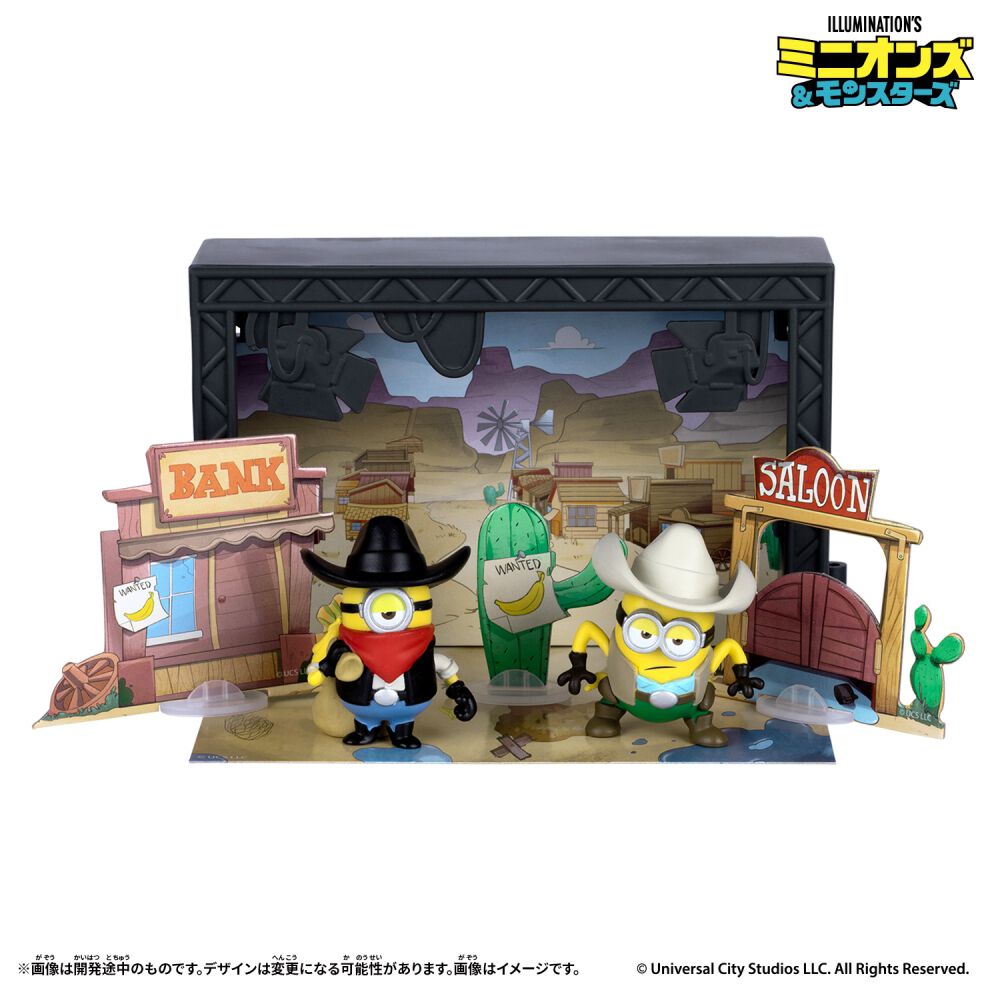 ミニオンです。 予約受付商品】minions ミニオンズ ウェスタンバトルステージセット