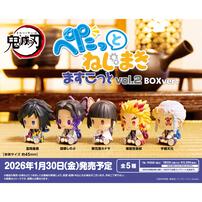 鬼滅の刃 ぺたっとねじまきますこっと vol.2【種類ランダム】