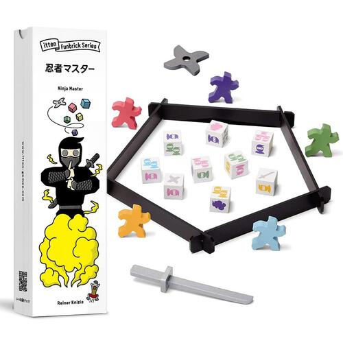 忍者マスター ギフト 誕生日 プレゼント&nbsp; 8歳 9歳 10歳