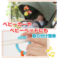 音と光のガラガラあそび トイザらス限定  1歳 2歳 3歳