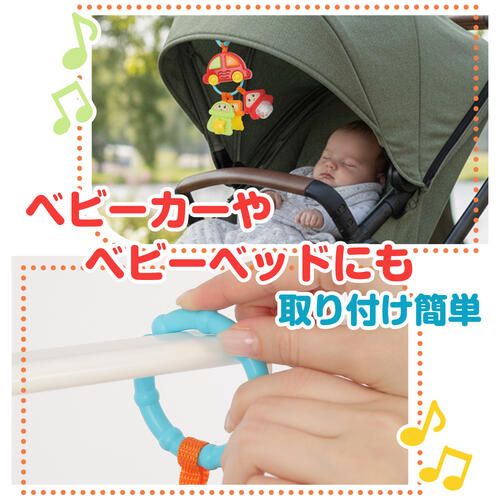 音と光のガラガラあそび トイザらス限定  1歳 2歳 3歳