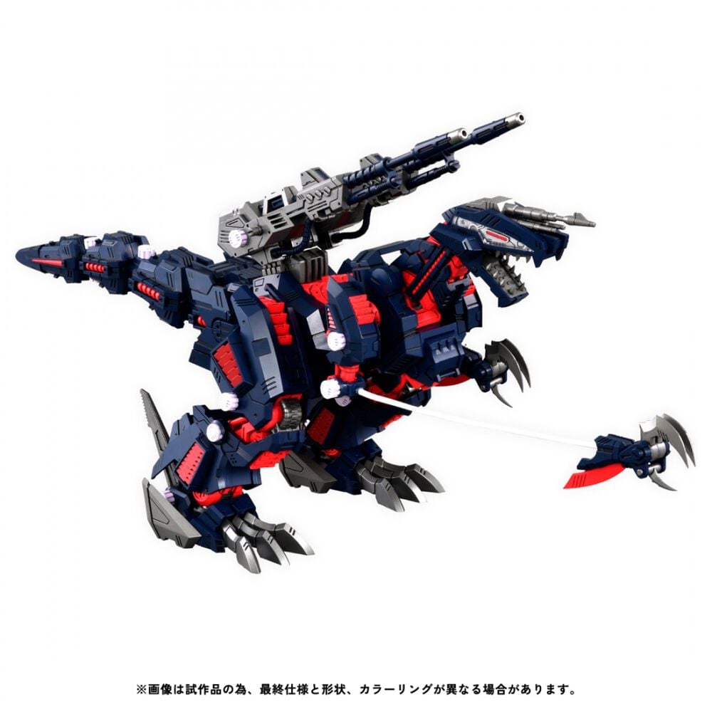 T-SPARK ZOIDS ゾイド RMZ-011 ジェノザウラー レイヴン仕様