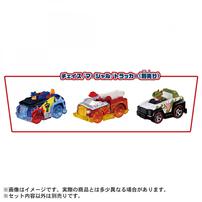 パウ・パトロール ダイキャストビークル スペシャルコレクション スカイ/エベレスト/リバティ