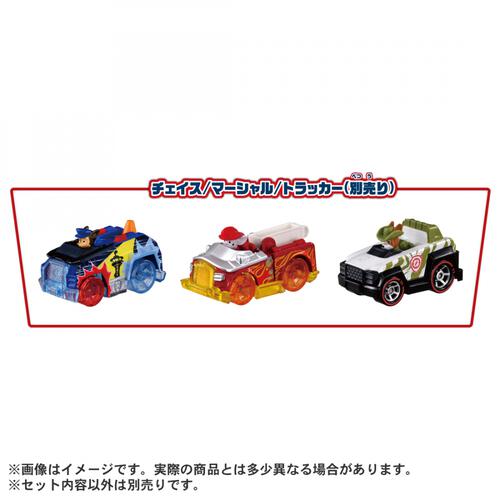パウ・パトロール ダイキャストビークル スペシャルコレクション スカイ/エベレスト/リバティ