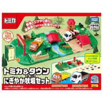 【予約受付商品】トミカ&タウン にぎやか牧場セット【出荷予定日：2025年12月27日】