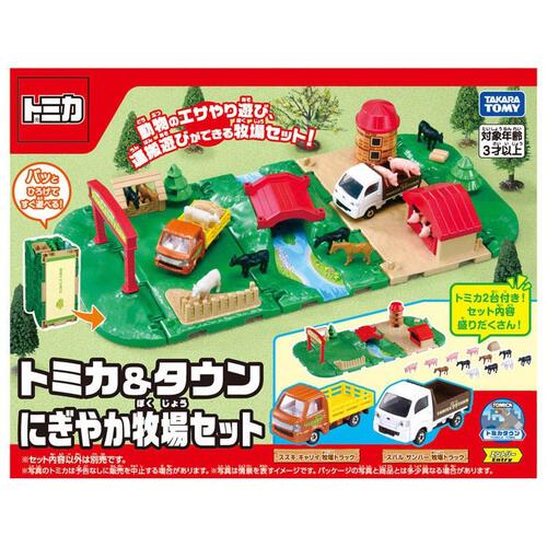 【予約受付商品】トミカ&タウン にぎやか牧場セット【出荷予定日：2025年12月27日】