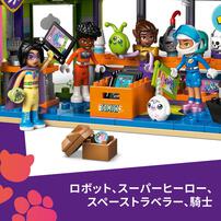 レゴ LEGO フレンズ コミックショップとゲームセンター 42674｜おもちゃ 玩具 誕生日 プレゼント ブロック 9歳 10歳 11歳