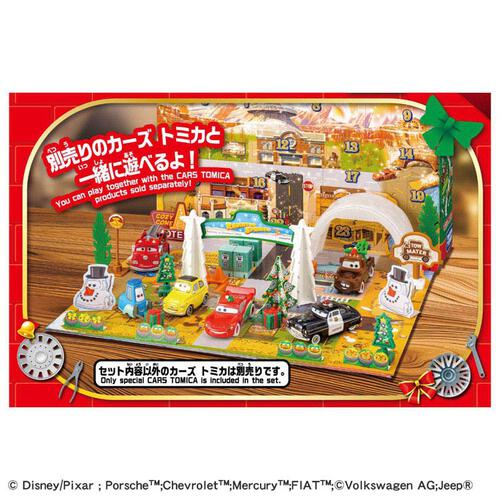 カーズ トミカ アドベントカレンダー2025
