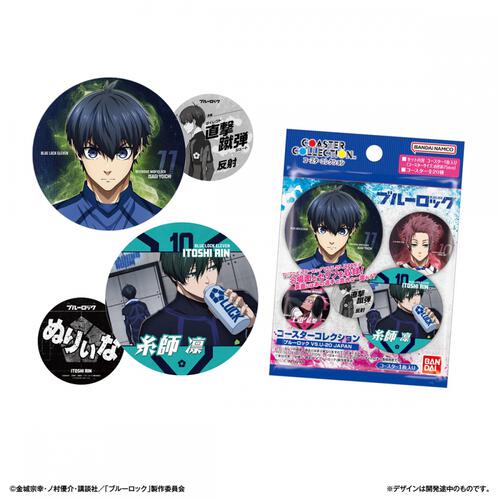 コースターコレクション ブルーロック VS.U-20 JAPAN【種類ランダム】