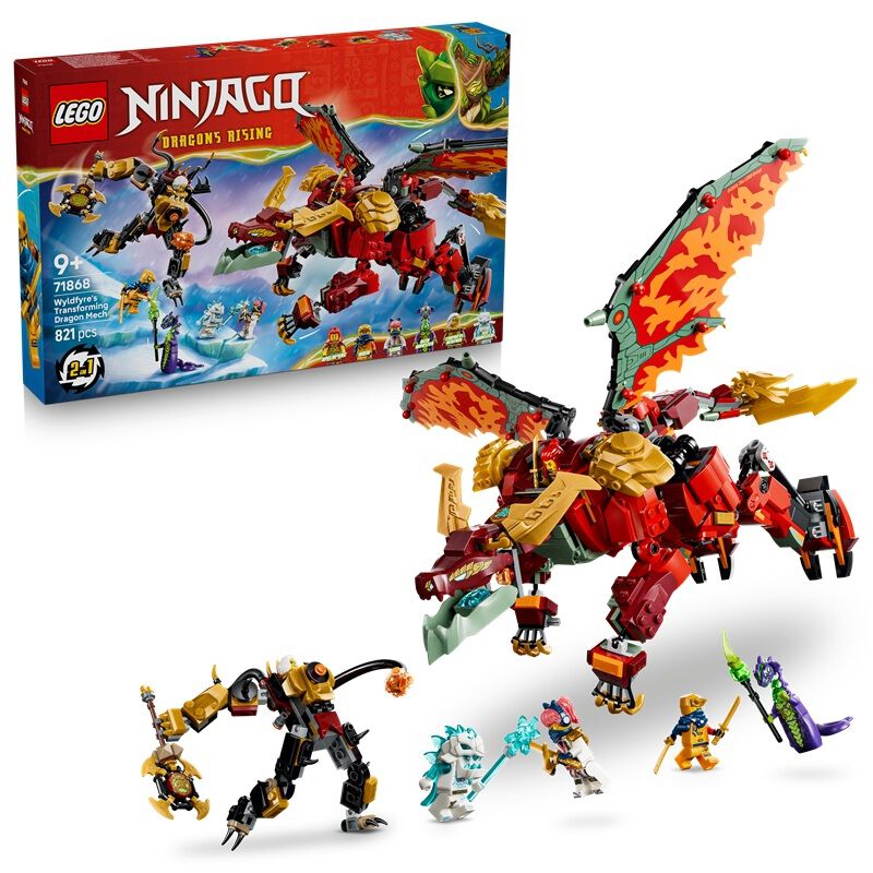 2026年6月1日発売】レゴ LEGO ニンジャゴー ワイルドファイヤの変形