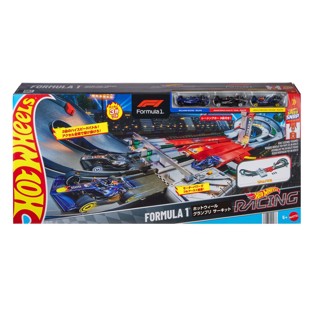 ホットウィール Formula 1(R) グランプリ サーキット | おもちゃ通販の