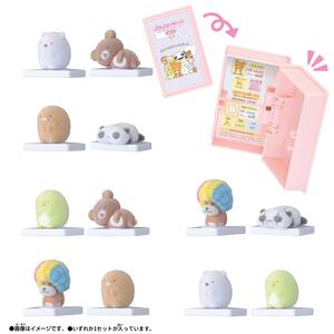 ぷちぷちメモリーズ～ずっといっしょに～ サンエックスユニバース vol.1【種類ランダム】