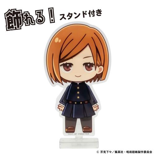 アクドール 呪術廻戦 釘崎 野薔薇