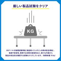 ポケモン トランポリン ポケットモンスター アクティブジャンプ 92cm 誕生日 プレゼント ギフト  3歳 4歳 5歳