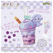 ポケモン ポケピース ニャスパーのブルーベリーパフェぬいぐるみチャーム