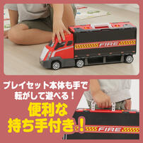 ライト＆サウンド ファイヤートラック コマンドプレイセット トイザらス限定  3歳 4歳 5歳