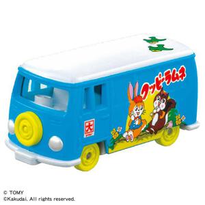 ドリームトミカ SP クッピーラムネ