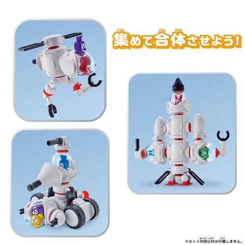 QBINE キューバイン ピタッとウササテラ