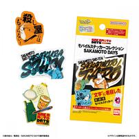 モバイルステッカーコレクション SAKAMOTO DAYS【種類ランダム】